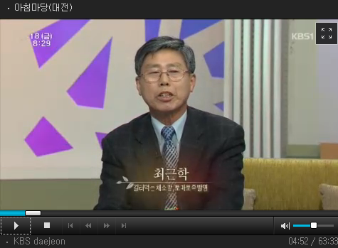 capture-20131002-103454.png